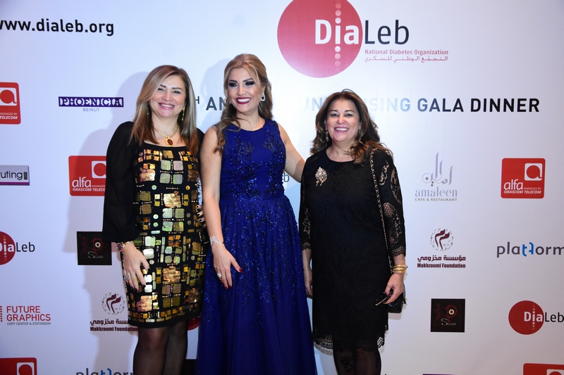 DiaLeb's 7th Annual Fundraising Gala Dinner Part 1